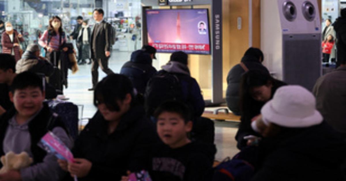 Észak-Korea újabb rakétakilövéseket hajtott végre Trump visszatérése előtt