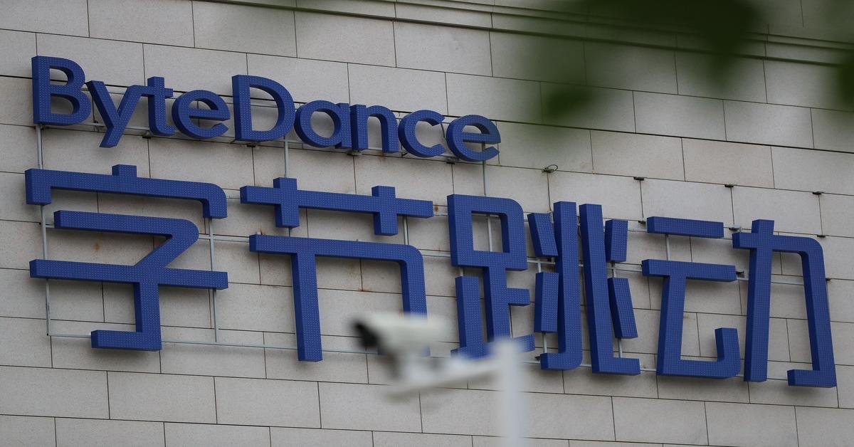 A ByteDance válasza a TikTok tilalomra: új alkalmazásokkal a piacra