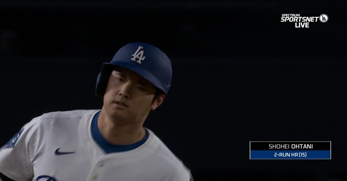 A legújabb foci technológiák és innovációk bemutatása