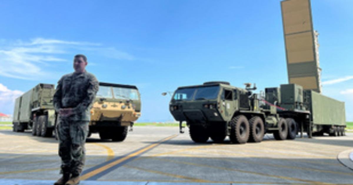 Japán és Amerika közös fegyverkezési stratégiát dolgoz ki